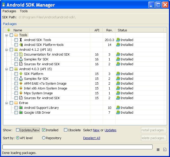 SDK image